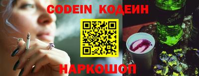герыч Кимры