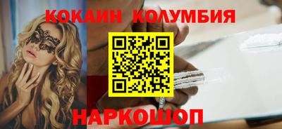 герыч Кимры