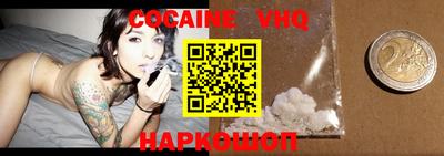 винт Кинель