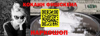 винт Кинель