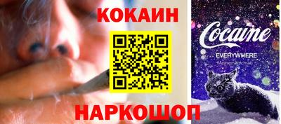 винт Кинель