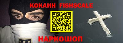 герыч Кимры