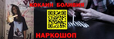 спайс Кингисепп