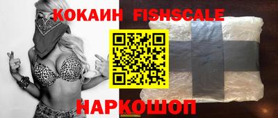 герыч Кимры