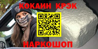 винт Кинель