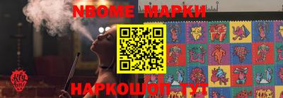 винт Кинель