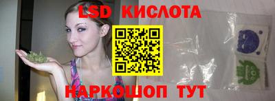 винт Кинель
