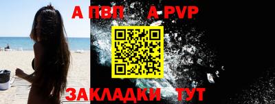 герыч Кимры