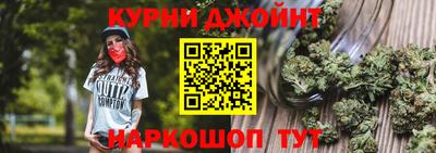 герыч Кимры