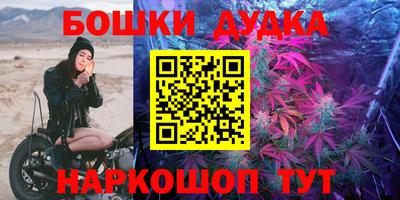 винт Кинель