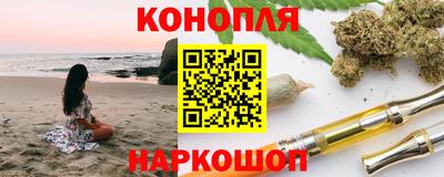 герыч Кимры