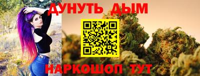 герыч Кимры