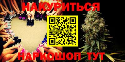 винт Кинель