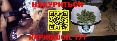 винт Кинель