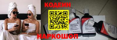 винт Кинель