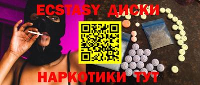 винт Кинель