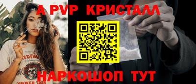 герыч Кимры