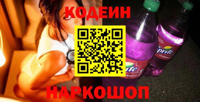 герыч Кимры