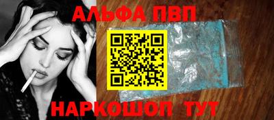 герыч Кимры