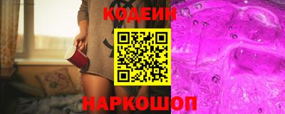 герыч Кимры