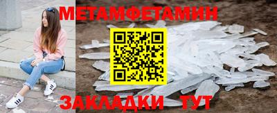 герыч Кимры