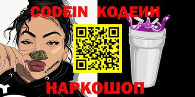 герыч Кимры