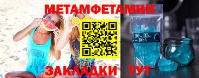 спайс Кингисепп