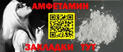 винт Кинель