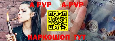 герыч Кимры