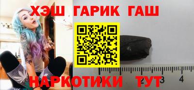 винт Кинель
