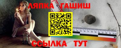 спайс Кингисепп