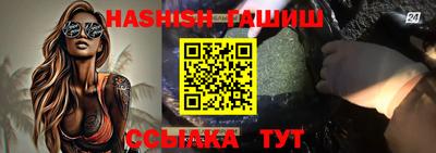 герыч Кимры