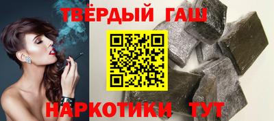 винт Кинель