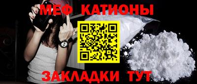 спайс Кингисепп