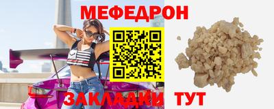 герыч Кимры