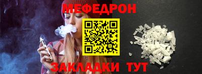 герыч Кимры