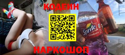 герыч Кимры
