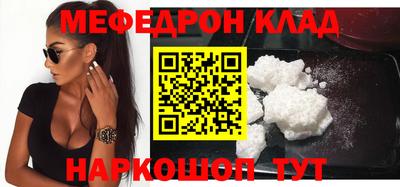 винт Кинель