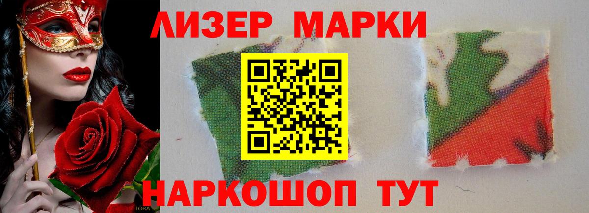Бузулук  Лсд 25 экстази кислота  Вход с VPN  LSD-25 экстази кислота 